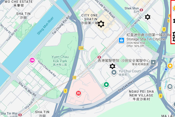 Siu Lek Yuen, Sha Tin, Hong Kong
